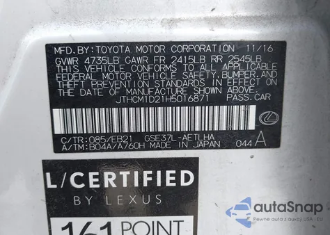 2017 Lexus Is 300 z USA, uszkodzony, nr VIN JTHCM1D21H5016871